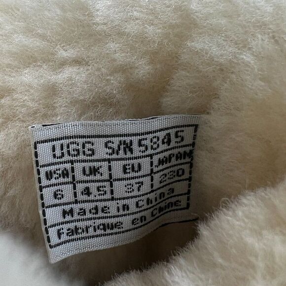 UGG Essential Tall - Size: 6 - Picture 7 of 11